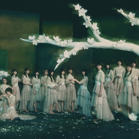 櫻坂46、4thシングル『五月雨よ』が初解禁!ネット騒然、ファン感動「こういう曲待ってた」「涙が止まらん」 画像