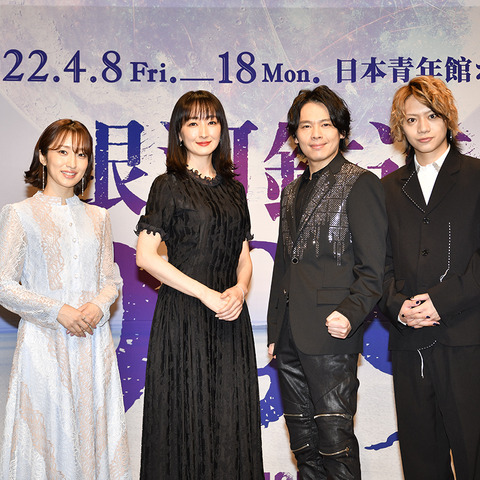 神田沙也加さん代役の花總まり「私の中では一人じゃない!」…舞台「銀河鉄道 999」製作発表 画像