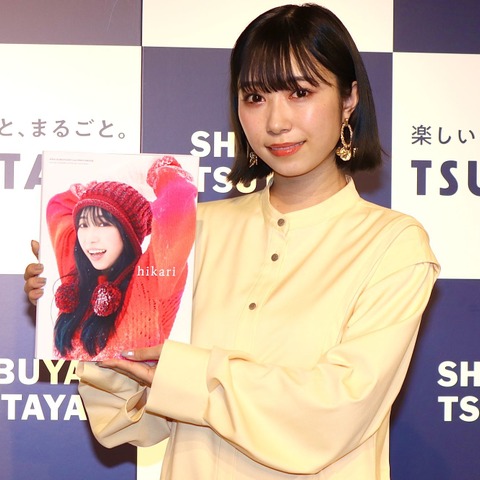 『ラブライブ!』小林愛香、露天風呂カット挑戦にファン衝撃?「服着て!』って…」 画像