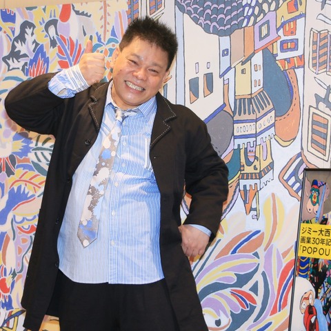 ジミー大西、画家30年記念の作品展!1000万円以上の絵が売れるも、手取りは「可愛らしいもんです」 画像