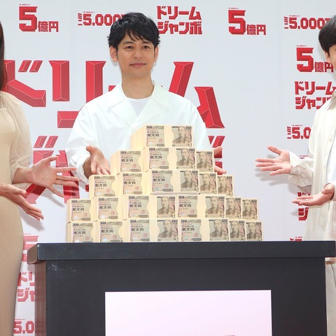新婚・岡副麻希、タイトワンピで“美くびれ体操”披露も…妻夫木聡がツッコミ! 画像