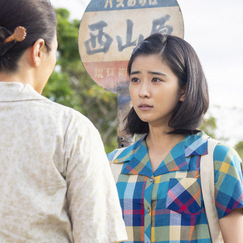 暢子、ついに故郷を離れる!料理人を目指して決意の上京!…明日の『ちむどんどん』第25話 画像