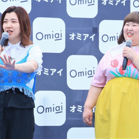 福田麻貴、“イケメン年下男性”とカップル成立!? 芸能人のマッチングアプリ事情も告白! 画像