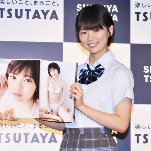 竹内詩乃、1st写真集でランジェリーショットに初挑戦！「撮影は緊張しました…」 画像