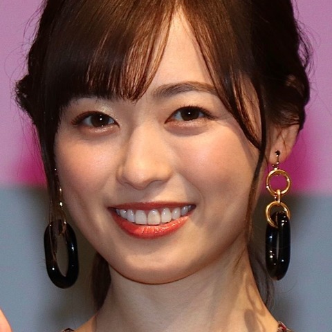福原遥、『もしツア』に2年半ぶり復帰に涙…撮影中の朝ドラにも言及 画像