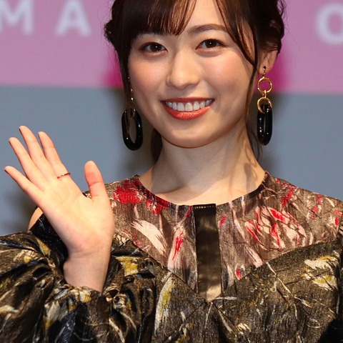 福原遥、2年半ぶり『もしツア』は「今年イチ緊張」弟にも心配される「お姉ちゃん大丈夫?」 画像
