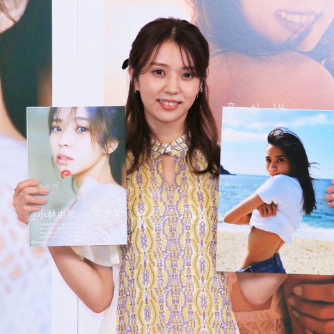 櫻坂46小林由依、セクシーな“女神の砂時計ボディ”初公開に「恥ずかしいけれど見て欲しい」 画像