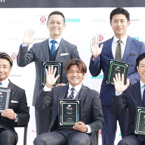 EXILE松本利夫が「イクメンオブザイヤー2022」受賞、“パパザイル”同士で家族ぐるみの交流も 画像