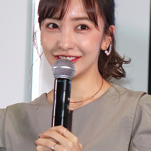 板野友美、日本シリーズで戦う夫・高橋投手にエール！試合の前日はかつ丼 画像