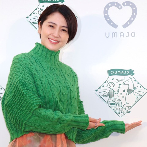 長澤まさみ、エリザベス女王杯を前におみくじ「大吉」で満面の笑み「嬉しいです!」 画像