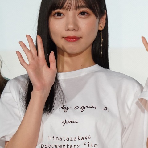 日向坂46・齊藤京子、宿題している4期生を見て後悔「学生時代に戻ってめっちゃ勉強したい」 画像