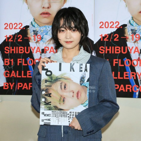 伊藤万理華、乃木坂46卒業後の活動を回顧!「10周年ライブへの出演が大きかった」 画像