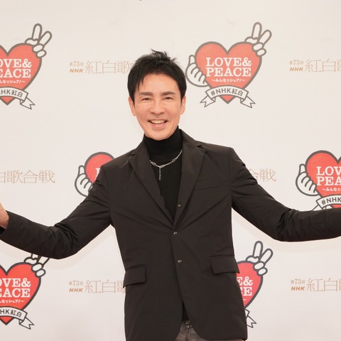 【NHK紅白】郷ひろみ「気が付けば50年」、紅白“常連”も臨む気持ちは毎年違う! 画像