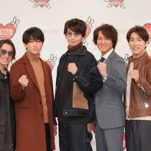 【NHK紅白】横山裕、朝ドラメンバー福原遥&目黒蓮&山下美月らと紅白で“舞いあがれポーズ”!? 画像