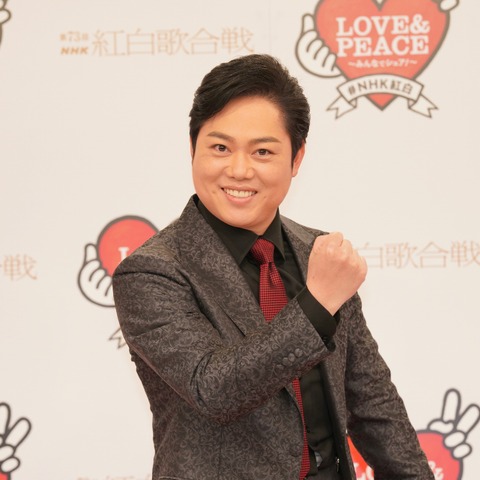 【NHK紅白】三山ひろし、今年もけん玉挑戦!ギネス世界記録更新目指し127人に挑む 画像
