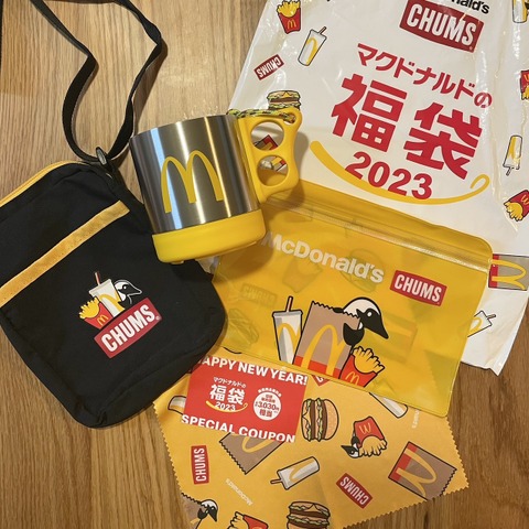 【マクドナルド福袋2023】当選者が入手した、CHUMSコラボの中身を開封レポ! 画像