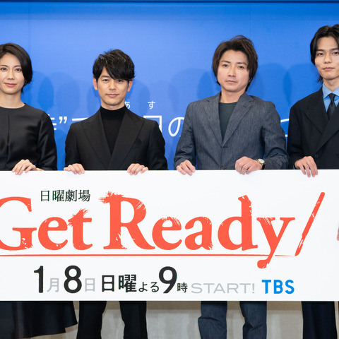 妻夫木聡、藤原竜也との約20年ぶり共演に感慨「背中をずっと見てきた人だったので」 画像