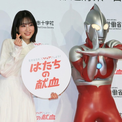 筋肉マニアの髙橋ひかる、ウルトラマンの“肉体美”に悶絶!「ドキドキしました」 画像
