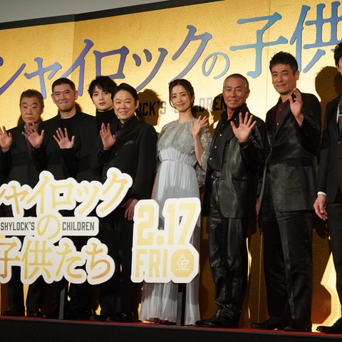 上戸彩・玉森裕太らが“究極の二択”を紹介も珍回答が続出 画像