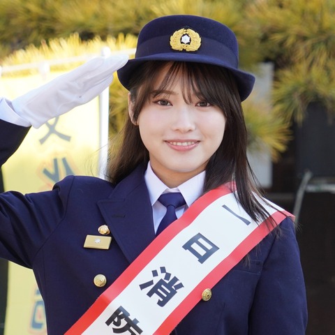 古田愛理が一日消防署長に就任、演習を指揮し「身が引き締まりました」 画像