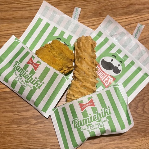 【実食】ファミチキとクリスピーチキン、プリングルズのサワークリーム&オニオンとコラボ! 画像