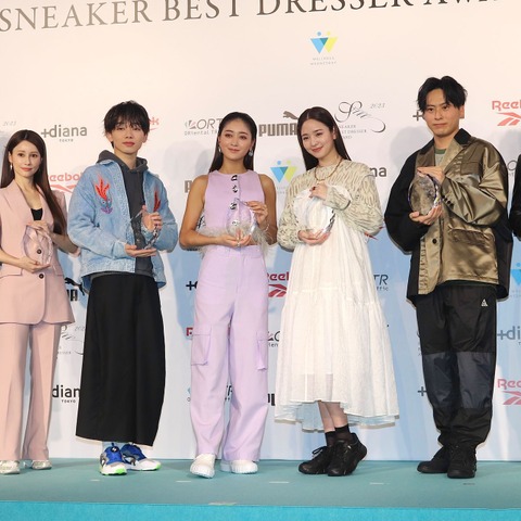 みちょぱ、横田真悠、ダレノガレ明美ら「スニーカーベストドレッサー賞」受賞 画像