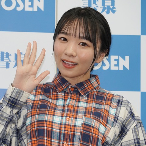 椿野ゆうこ、1st写真集で大胆撮影に挑戦…注目してほしいのは「太もも」 画像