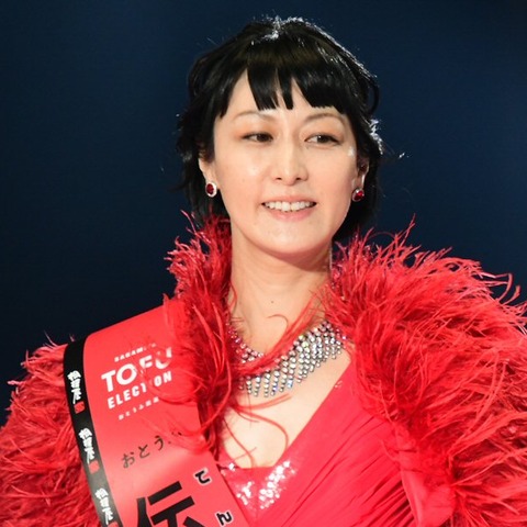 鳥居みゆき、高校の卒業式を欠席!「永遠の女子高生でいたい…」 画像