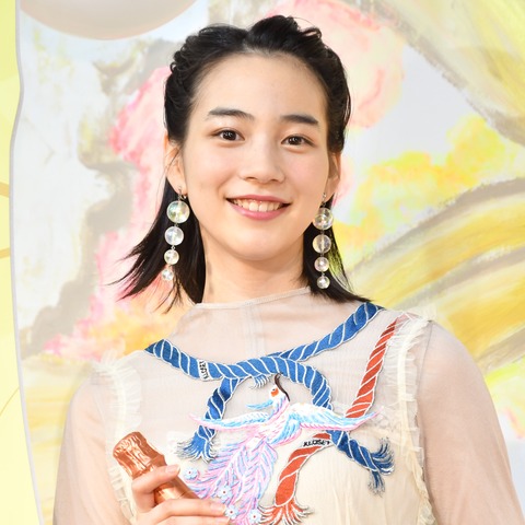 のん、YouTubeで激レアすっぴん披露!圧倒的な透明感にファン絶賛「破壊力すごすぎる」 画像