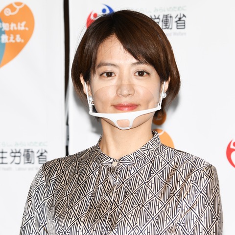 赤江珠緒、涙声で『たまむすび』終了を語る「幕を下ろすことになりました」 画像