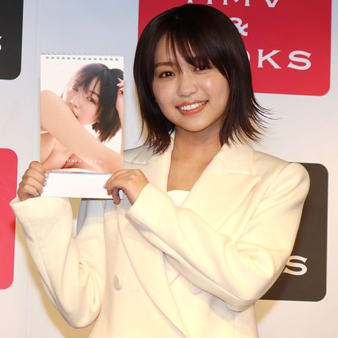 大原優乃、セルフプロデュースのカレンダーは「私のフェチを詰め込んだ」 画像