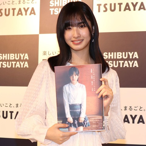 STU48沖侑果、念願の1st写真集は「コンプラギリギリに挑戦しています」 画像