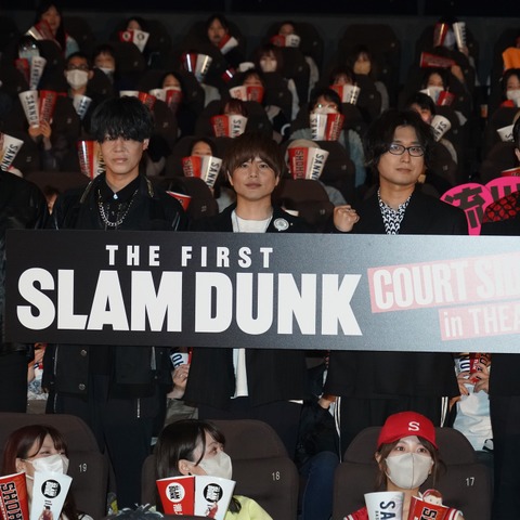 映画「スラムダンク」湘北声優5人が登壇、仲村宗悟は“山王メンバー集結”にも期待 画像