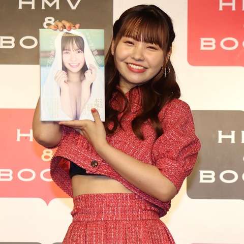 NMB48本郷柚巴、卒業記念写真集でランジェリーに挑戦「見応えたっぷりです」 画像
