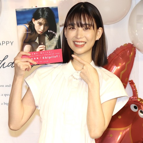 森川葵、写真集の大胆な美尻カットに大満足「“あざといカット”かなと思う」 画像
