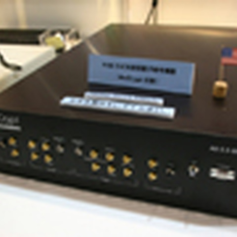 【Interop Tokyo 2009(Vol.5)】IRI、光通信量子暗号伝送装置を展示 画像