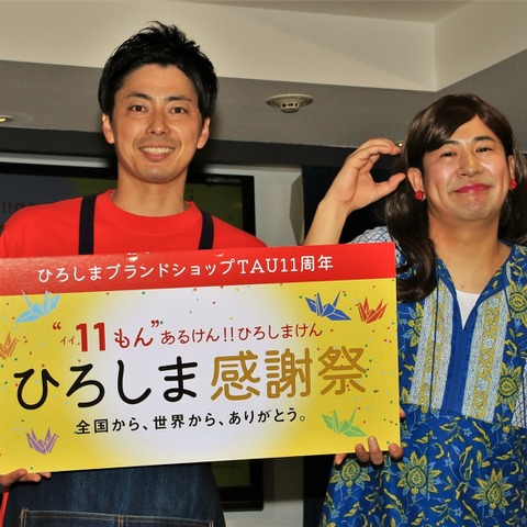 新婚のコットン西村、妻とのデート願望告白!「奥さんと花火大会とかナイトプールに行きたい」 画像