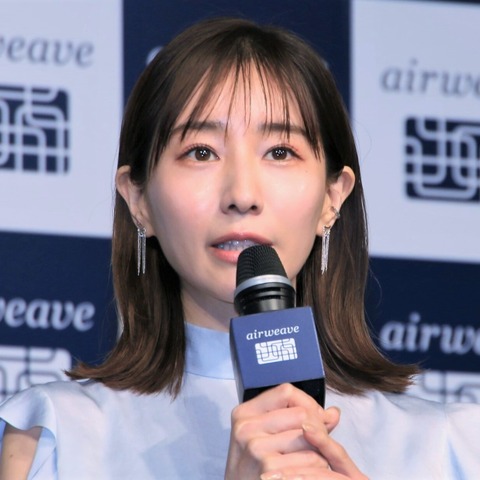 田中みな実、全裸にダウンコートで銭湯から逃走 画像