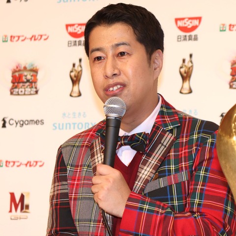 ウエストランド井口、太田光代社長から怒りの直電! 画像