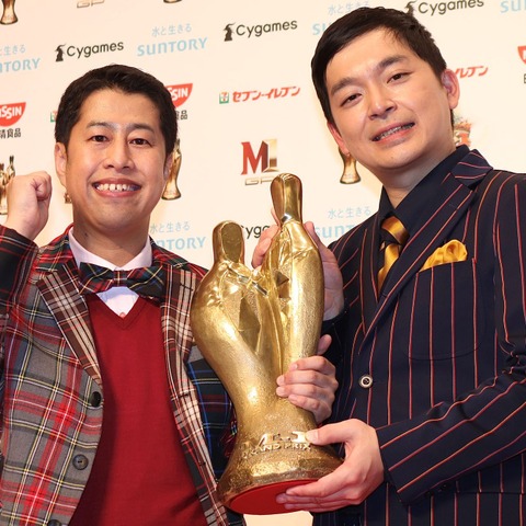 ウエストランド、『M-1』でイジっていた“コント師”は男性ブランコ!? 画像