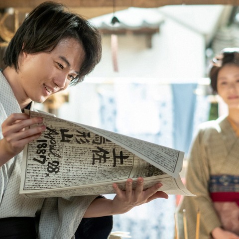 「わしは1人じゃない」万太郎に希望『らんまん』第95話 画像