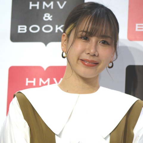 元AKB48・大家志津香、体重20キロ増…コロナ禍でUber Eatsしまくり! 画像