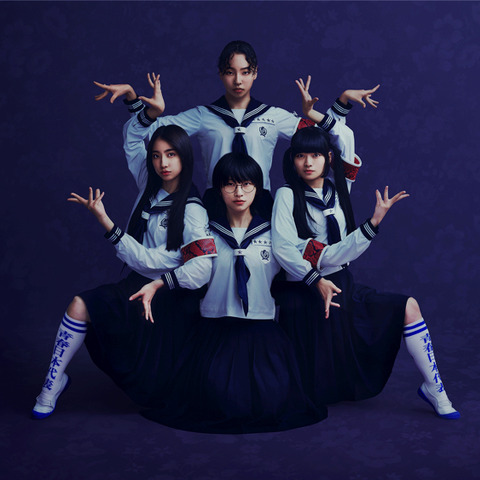 新しい学校のリーダーズ、セーラー服は戦闘服!海外の反応に驚き 画像