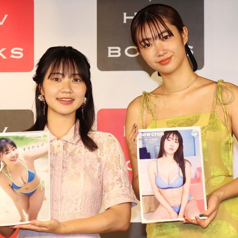 『ミスマガジン』Wグランプリの瑚々＆咲田ゆな、1st写真集PR「攻めたカットに」「最大限の大人っぽさ」 画像