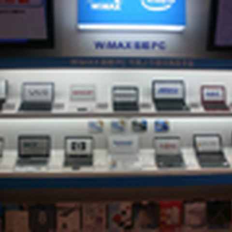 【WIRELESS JAPAN 2009 Vol.7】製品対応が進むUQ WiMAX——VAIO Type Pにも内蔵モデルが! 画像