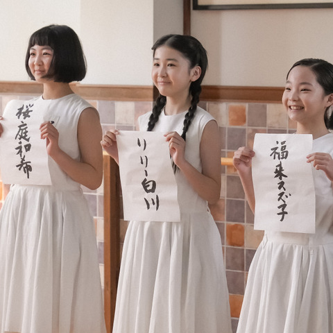 『ブギウギ』3人娘が「踊ってみた」披露！オリジナル振り付けに「可愛い！」の声 画像