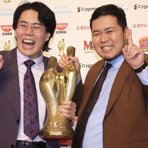 令和ロマン、『M-12023』優勝！19代目王者に！ 画像