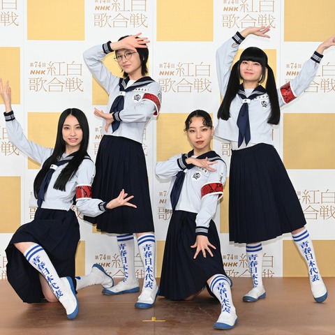 【NHK紅白】新しい学校のリーダーズ、紅白リハに登場!本番は「お楽しみ」と匂わせ 画像