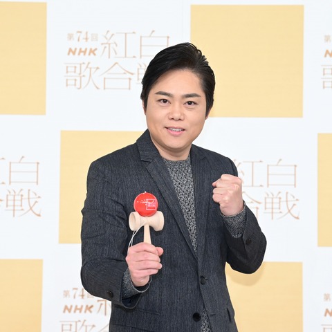 【NHK紅白】三山ひろし、けん玉企画成功に手応え…あとはもう決めるだけ! 画像