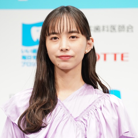 井桁弘恵、家族全員が山崎育三郎の虜に… 画像